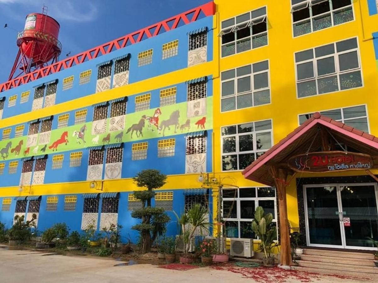 2U Hotel Hatyai Hat Yai Buitenkant foto